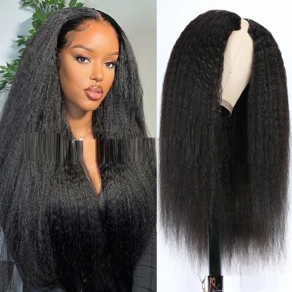 Perruque Yaki Straight Cheveux Humains Sans Dentelle · Libreville (4/8)
